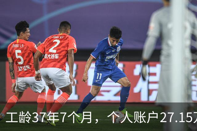工龄37年7个月，个人账户27.15万，湖北武汉退休，稳稳地幸福生活开启！