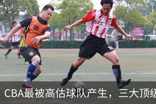 CBA最被高估球队产生，三大顶级球员梦游，赵睿疯狂打铁被怒喷